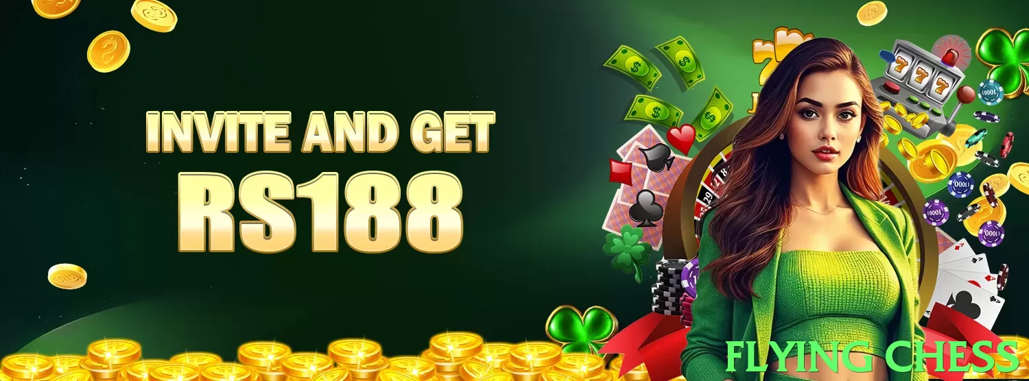 flying chess App - 5