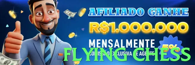 flying chess App - 5