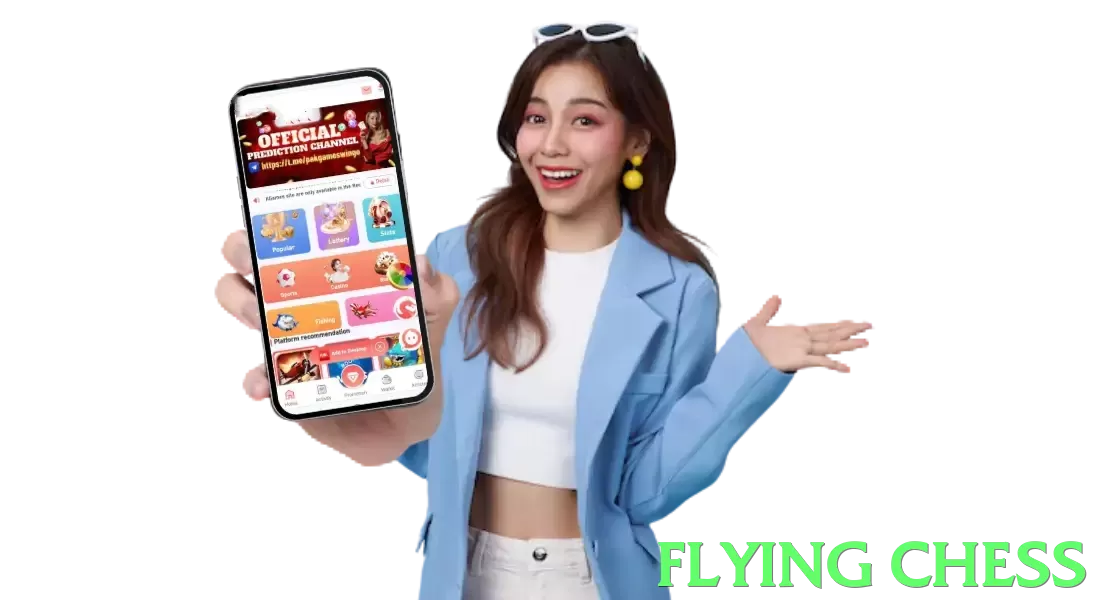 flying chess App - 5